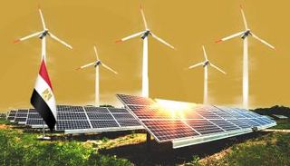 مجهودات مصرية كبيرة في قطاع الطاقة النظيفة