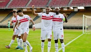 الزمالك المصري