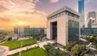 على مسار ريادة المراكز المالية.. دبي الأولى إقليمياً والـ17 عالمياً