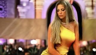 الفنانة المصرية ريم مصطفى