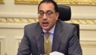 الإجازات الرسمية 2023 في مصر.. تعرف إلى أهم المناسبات الدينية والرسمية