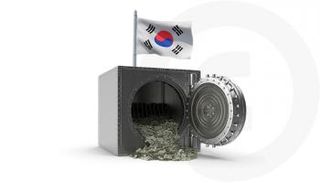 شركة نيكسون Nexon - رويترز