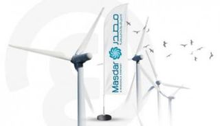 شركة أبوظبي لطاقة المستقبل 