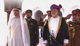 الشيخ محمد بن زايد وسلطان عمان هيثم بن طارق
