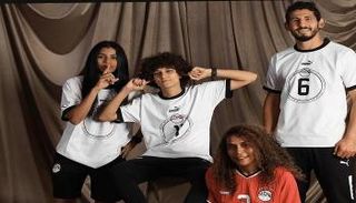 قميص منتخب مصر الاحتياطي