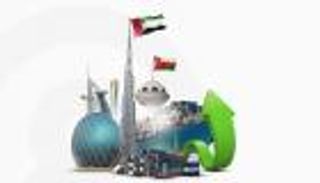 الإمارات وسلطنة عمان.. أرقام التجارة تزين علاقات البلدين