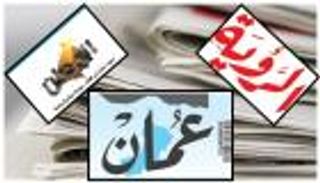 وسائل إعلام عُمانية تحتفي بزيارة "الضيف الكبير" للسلطنة.. ماذا قالت؟