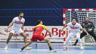 الزمالك والترجي - كرة يد