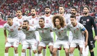 منتخب تونس - صورة أرشيفية