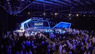 المنتدى الدولي للاتصال الحكومي