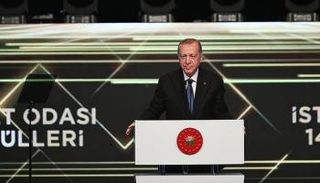 الرئيس التركي رجب طيب أردوغان