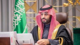 الأمير محمد بن سلمان بن عبدالعزيز