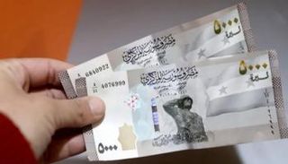 سعر الدولار في سوريا