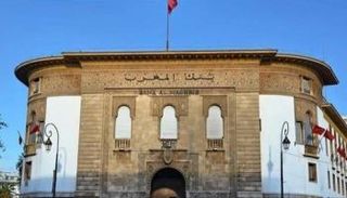 بنك المغرب المركزي