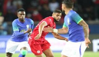 تونس ضد البرازيل 
