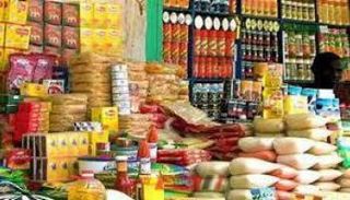 زيادة أسعار 5 سلع 