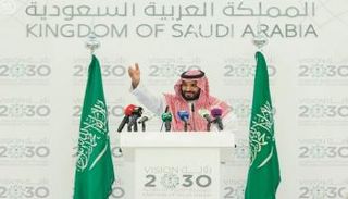 الأمير محمد بن سلمان ولي العهد السعودي 