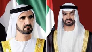 الشيخ محمد بن زايد آل نهيان والشيخ محمد بن راشد آل مكتوم