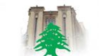 جلسة انتخاب رئيس لبنان.. ورق أبيض وحضور لـ"مهسا"