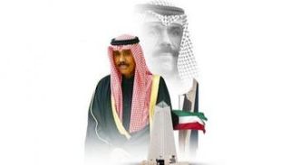  الشيخ نواف الأحمد الجابر الصباح 