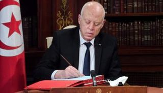 قيس سعيد الرئيس التونسي