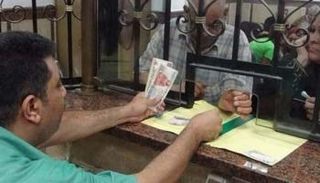 معاش نقابة المعلمين في مصر