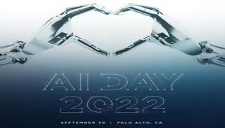 يوم تسلا للذكاء الاصطناعي 2022