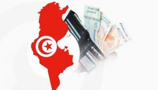 أزمات الاقتصاد التونسي