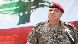 قائد الجيش اللبناني العماد جوزاف عون
