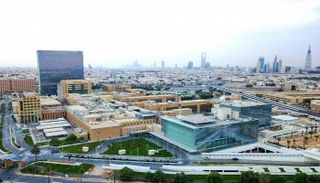 مستشفى الملك فيصل التخصصي ومركز الأبحاث بالرياض