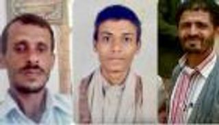 تنديد حقوقي.. أحكام إعدام حوثية لـ3 تربويين بعد 8 أعوام من اختفائهم