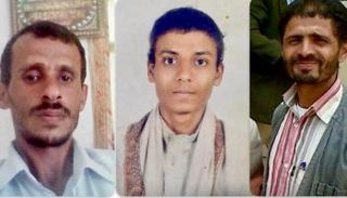 المعتقلون الثلاثة الصادر بحقهم أحكام إعدام - أرشيفية