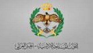 الجيش الأردني: إصابة عدة أفراد بانفجار قنابل فسفورية