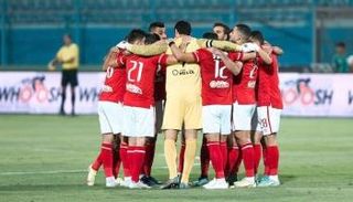 جدول مباريات الأهلي يناير