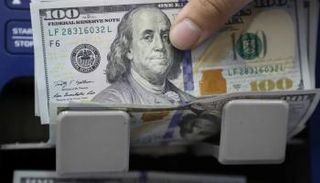 الدولار الأمريكي