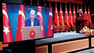 الرئيس التركي رجب طيب أردوغان- أ.ف.ب