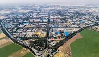 مدينة البرز الصناعية - إيران