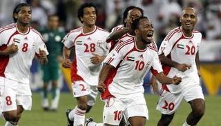 منتخب الإمارات - صورة أرشيفية