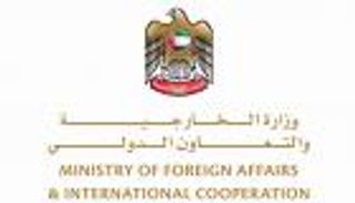 الإمارات تدين اقتحام وزير إسرائيلي باحة المسجد الأقصى المبارك