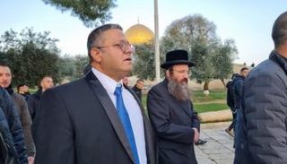 جانب من اقتحام بن غفير لباحات المسجد الأقصى