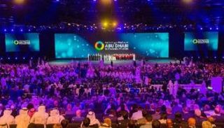 جانب من النسخة السابقة لأسبوع أبوظبي للاستدامة