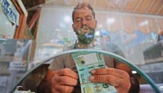 تراجع جديد لسعر الليرة اللبنانية