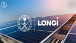 صندوق الاستثمارات السعودي يوقع اتفاقية مع أكبر شركة للطاقة الشمسية في العالم