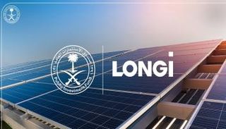 صندوق الاستثمارات السعودي يوقع اتفاقية مع شركة لونجي جرين إنرجي تكنولوجي