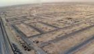 خطوات حجز الأراضي السكنية الصغيرة للأفراد "مسكن" في مصر 