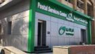 حقيقة طرح شهادات ادخار بعائد 20% من البريد المصري