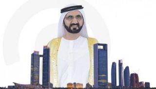 الشيخ محمد بن راشد آل مكتوم