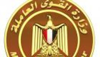 للمصريين في السعودية.. تعديلات جديدة على التأشيرات والرسوم (تفاصيل)