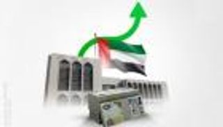 أداء استثنائي للقطاع المصرفي الإماراتي.. أعلى معدلات نمو في 7 سنوات