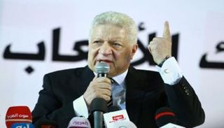 مرتضى منصور رئيس نادي الزمالك